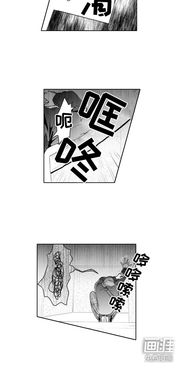 第17章：时机正好