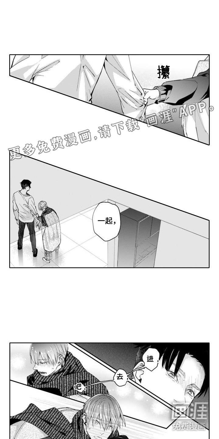 第18章：独占
