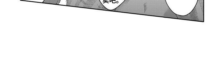 第19章：空虚