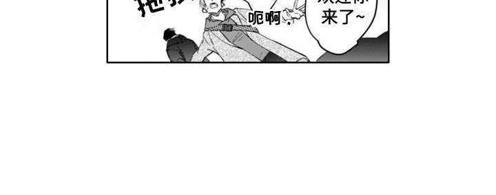 第2章：闻气味