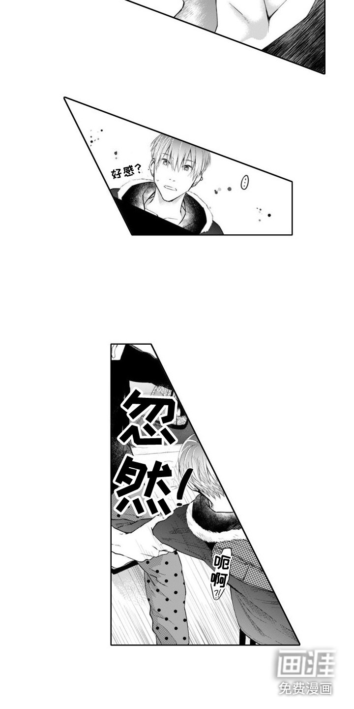 第7章：一片空白