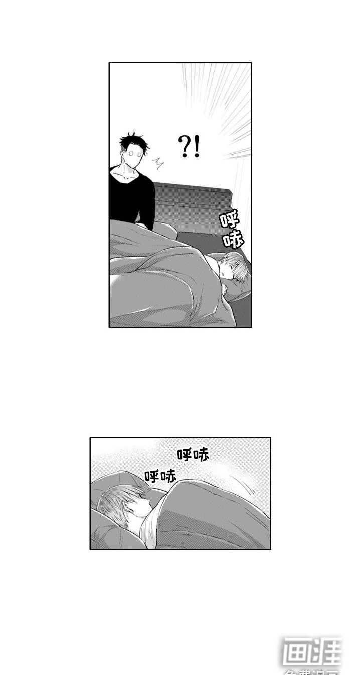 第8章：探讨一下