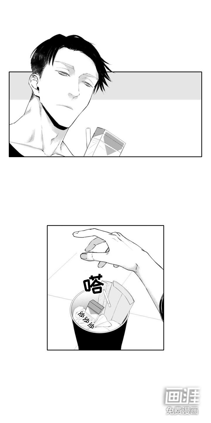 第9章：脸色变好