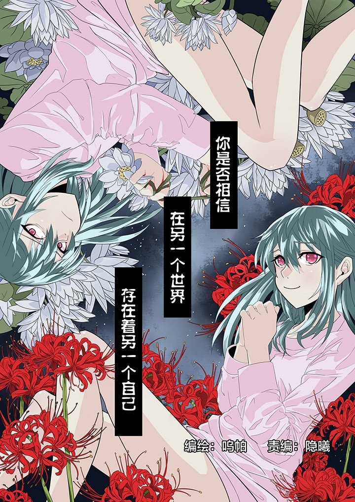 第1章：