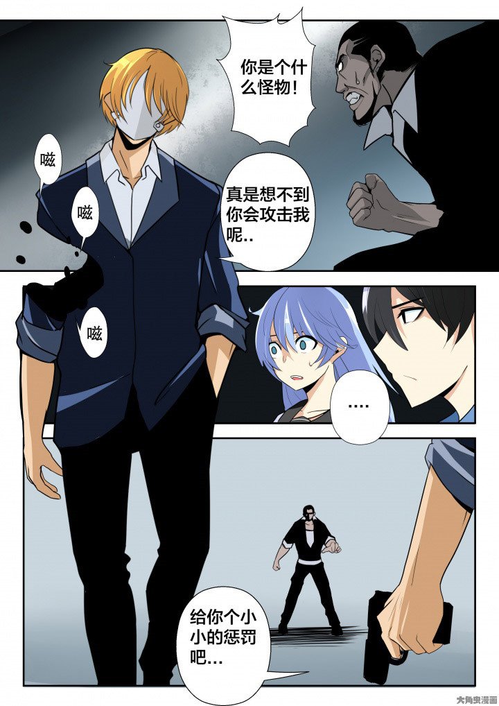第10章：