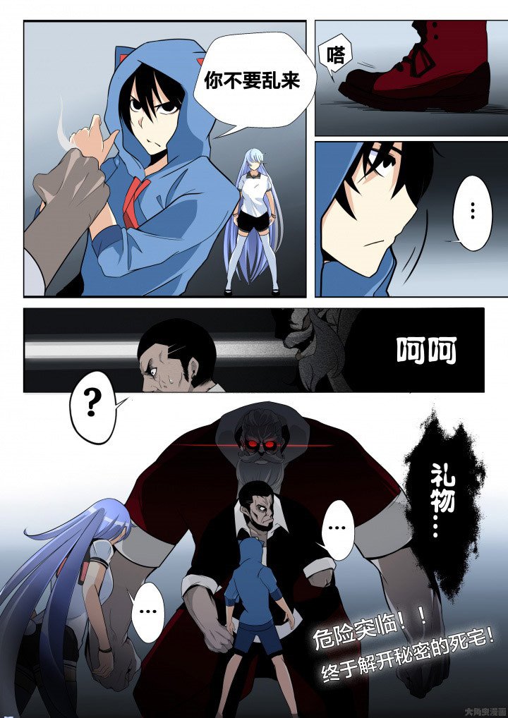第11章：