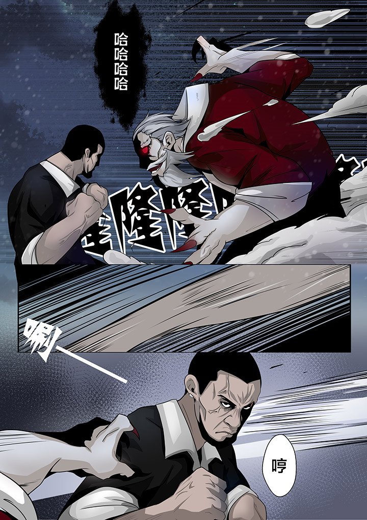 第12章：