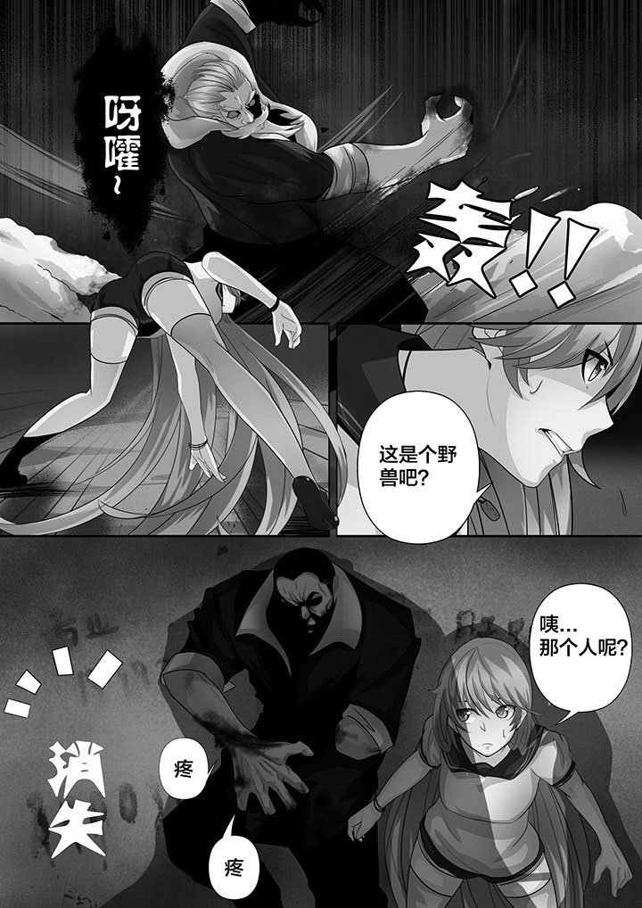 第12章：
