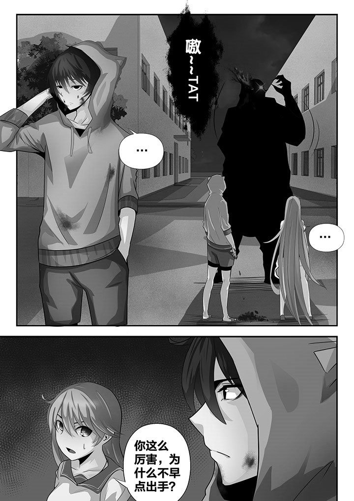 第12章：