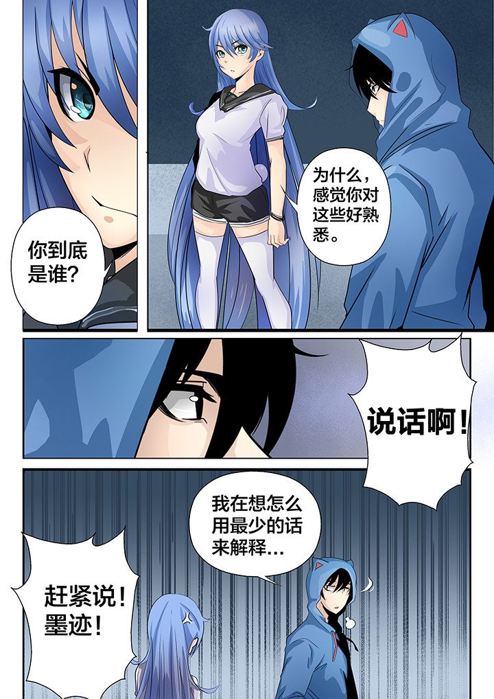 第12章：