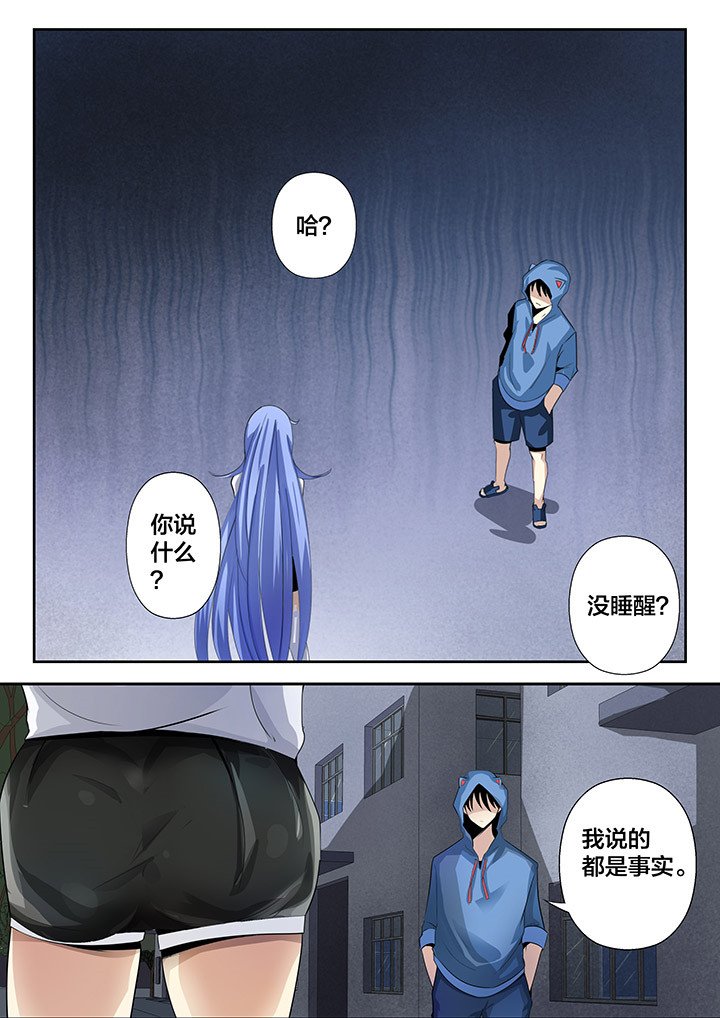 第13章：