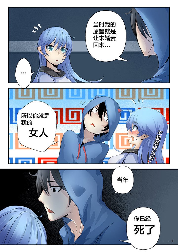 第13章：