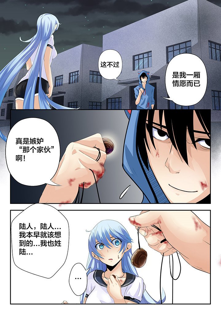 第13章：