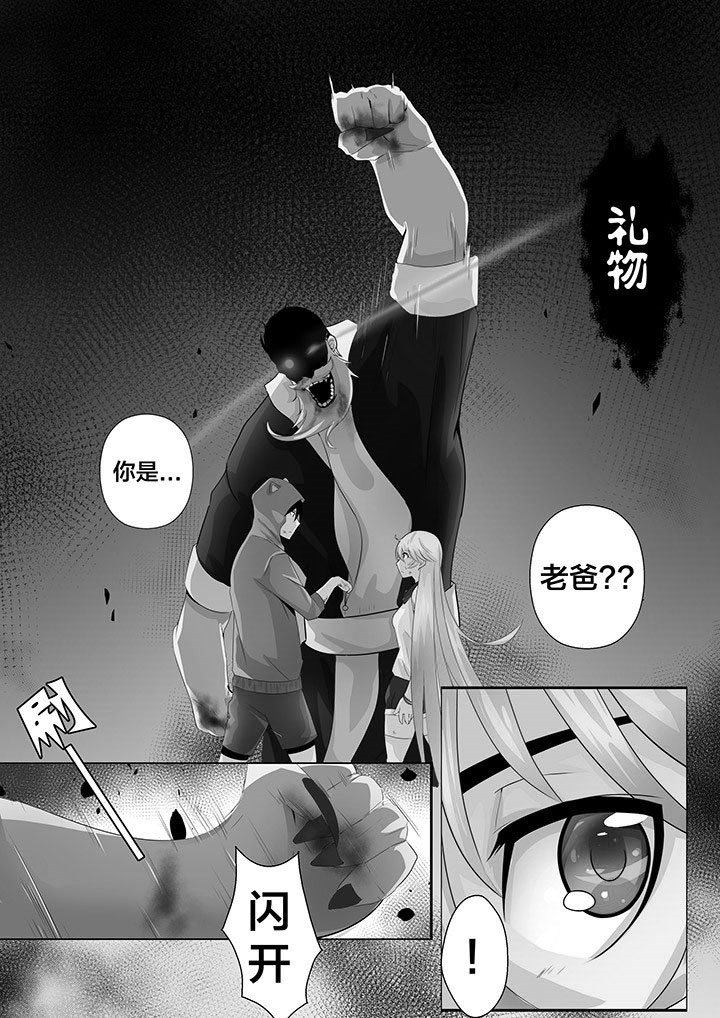 第13章：