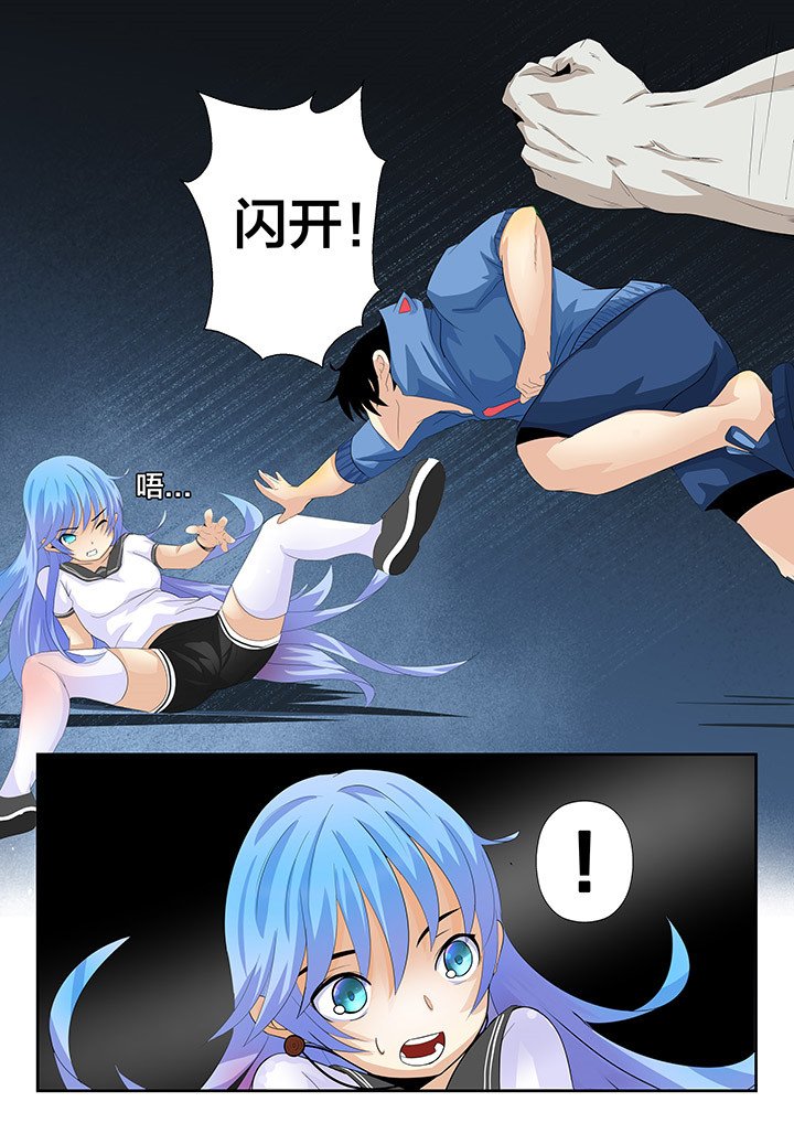 第14章：