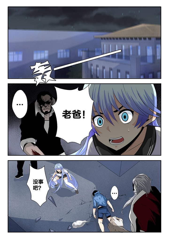 第14章：