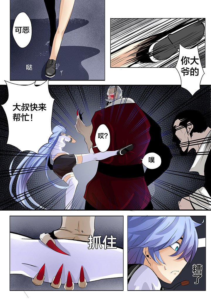 第14章：