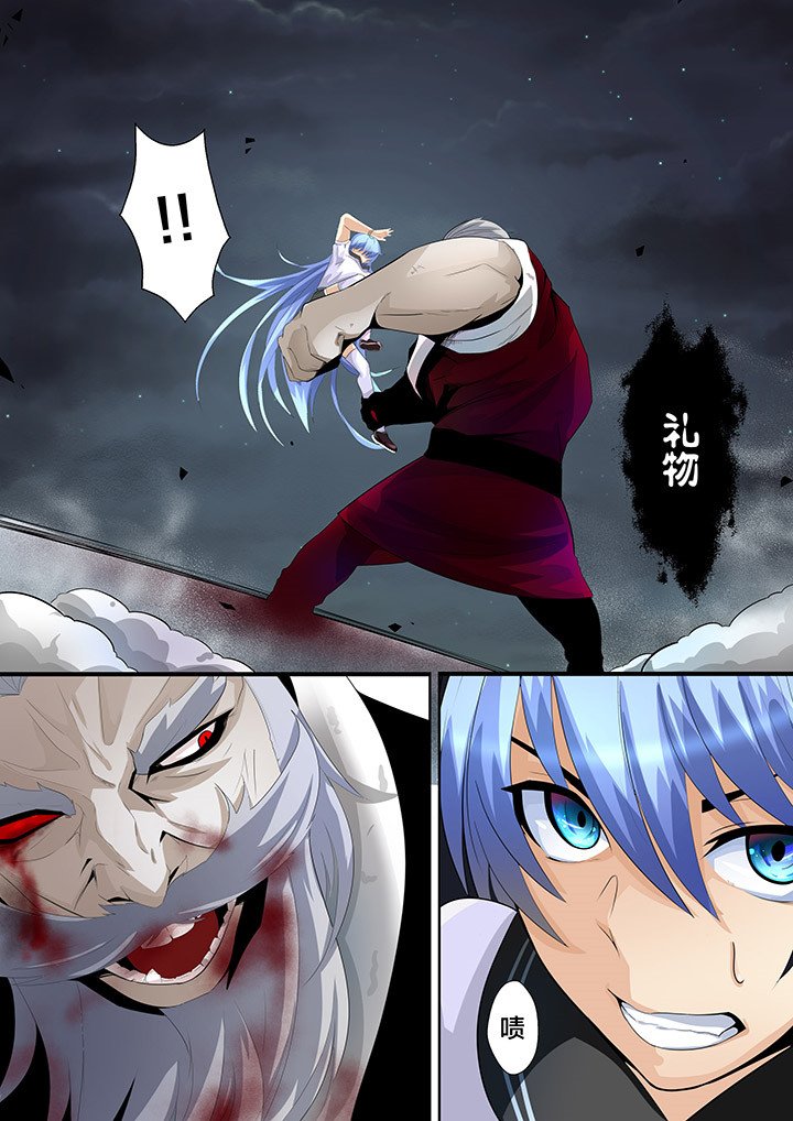 第14章：