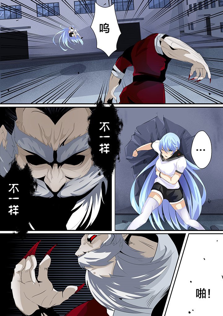 第14章：