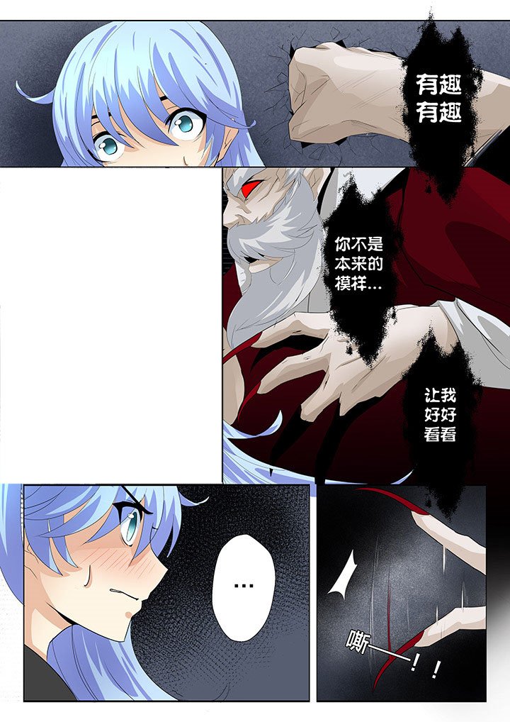 第14章：