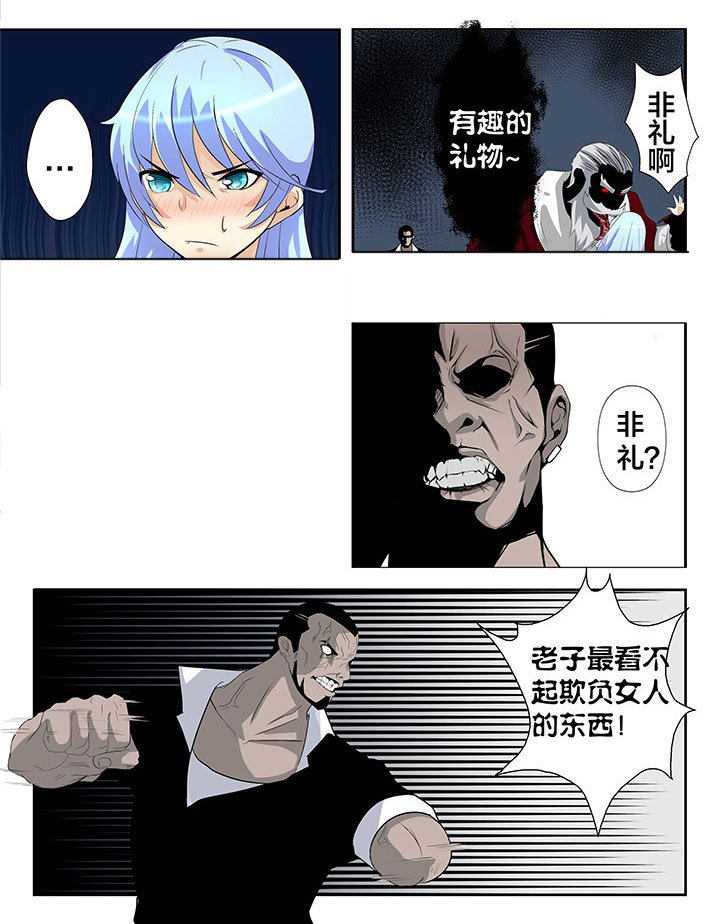 第14章：