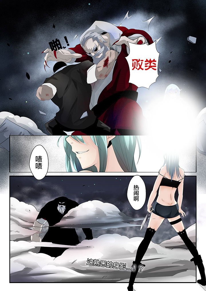 第14章：