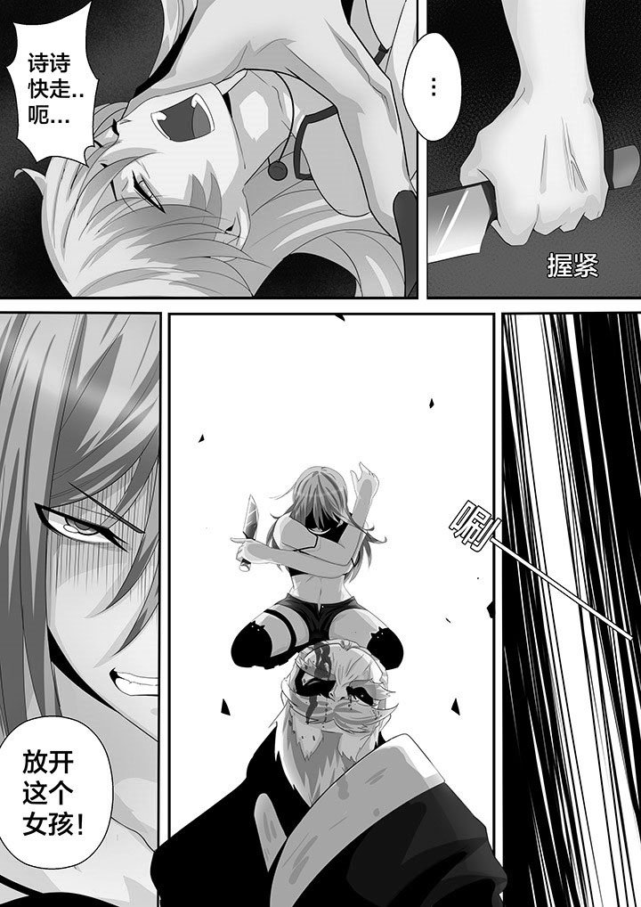 第15章：