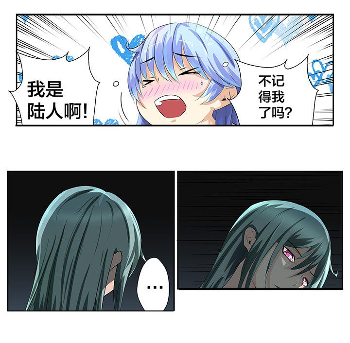 第16章：