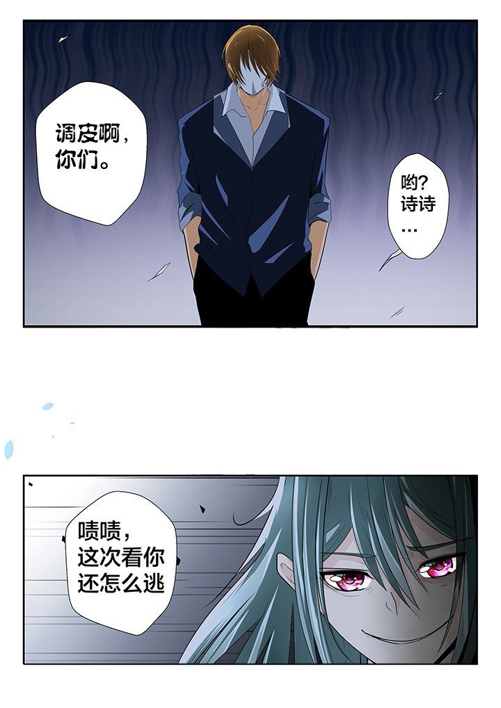 第16章：