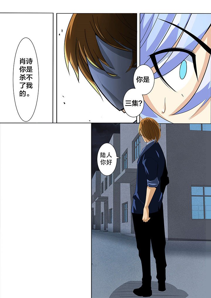 第17章：