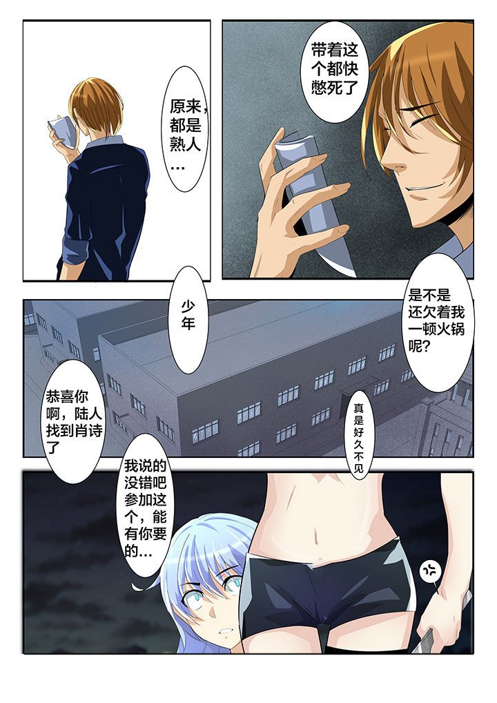 第17章：