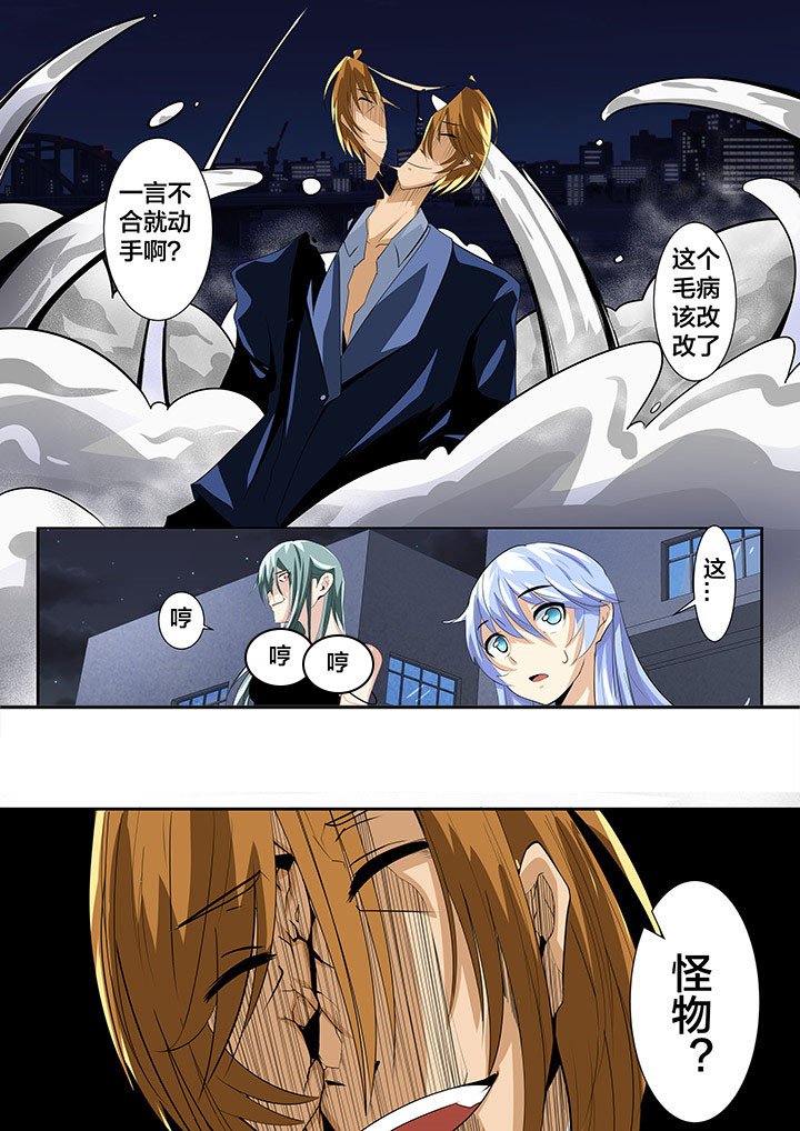 第17章：