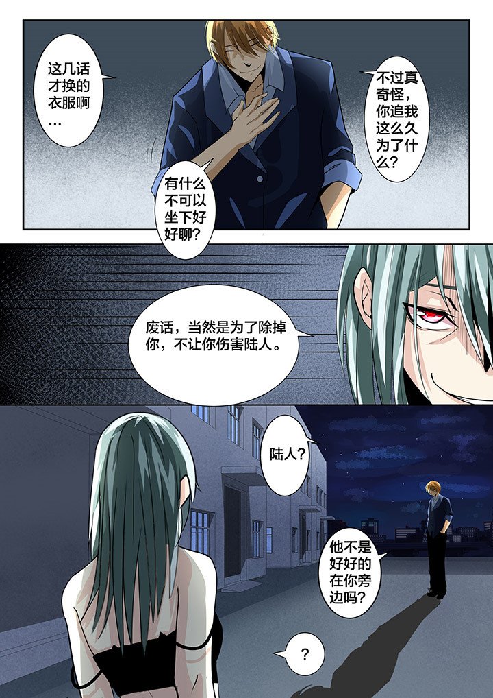 第17章：