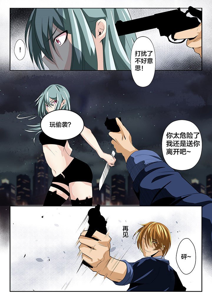 第17章：