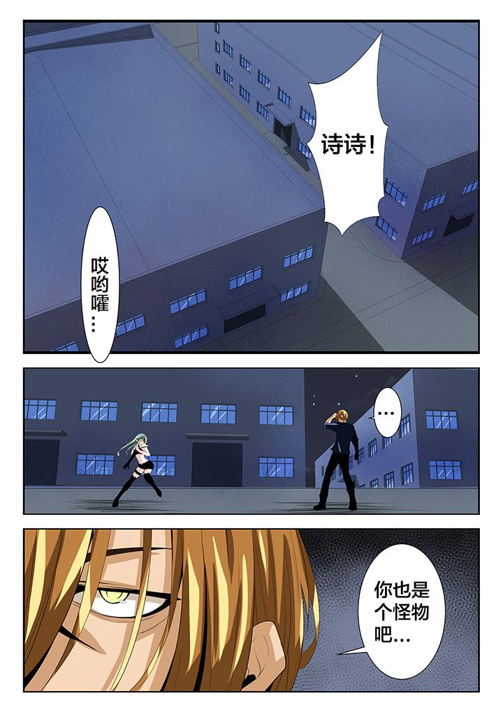 第18章：