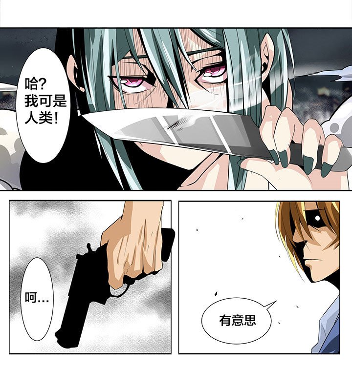 第18章：