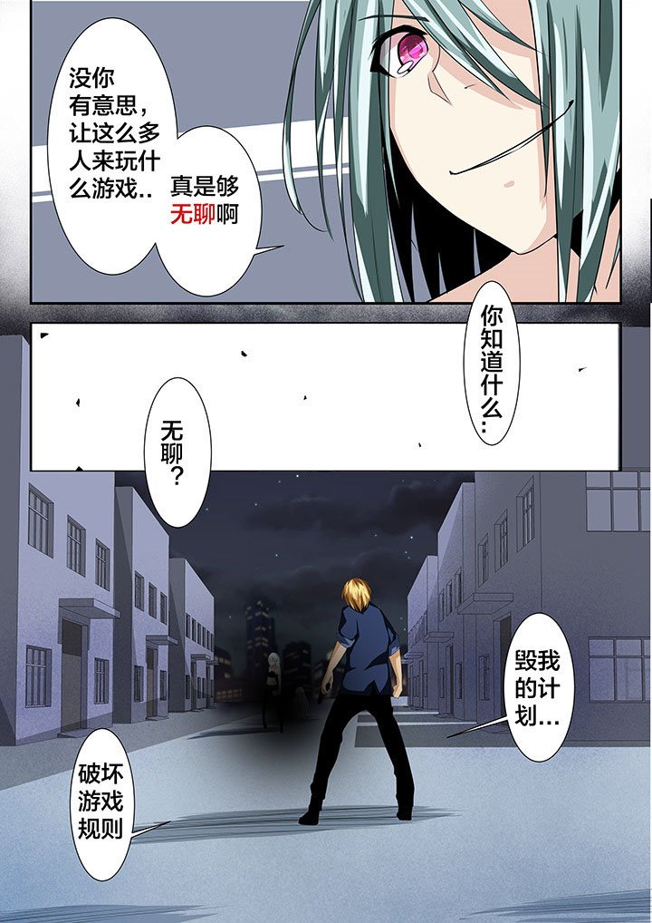 第18章：