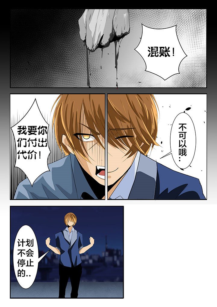 第18章：