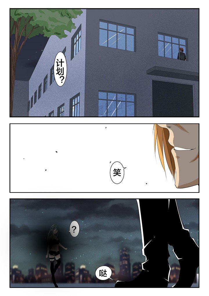 第19章：