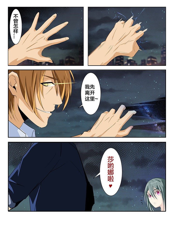 第19章：