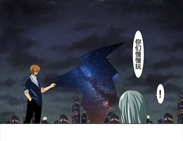 第19章：