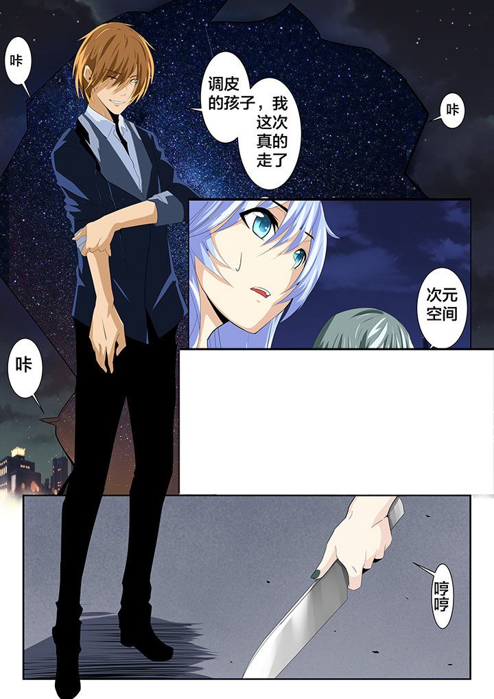 第19章：