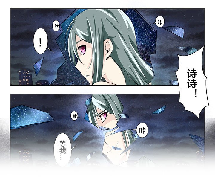 第20章：