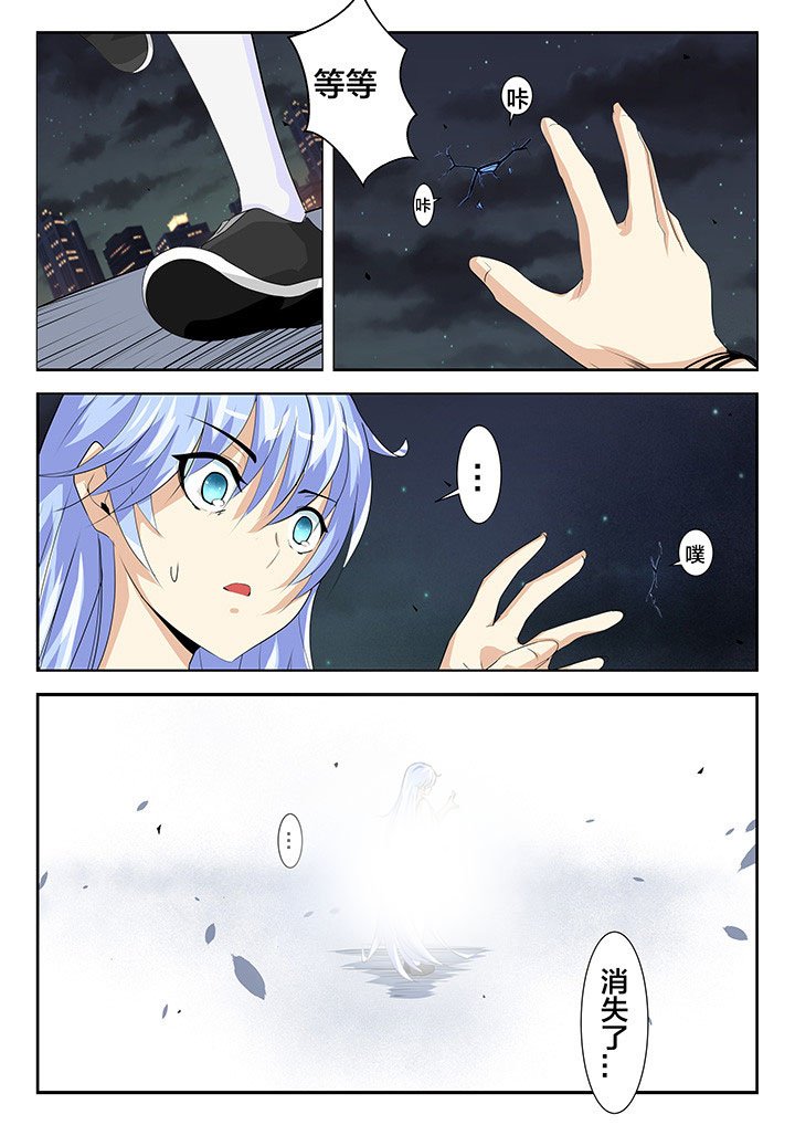 第20章：