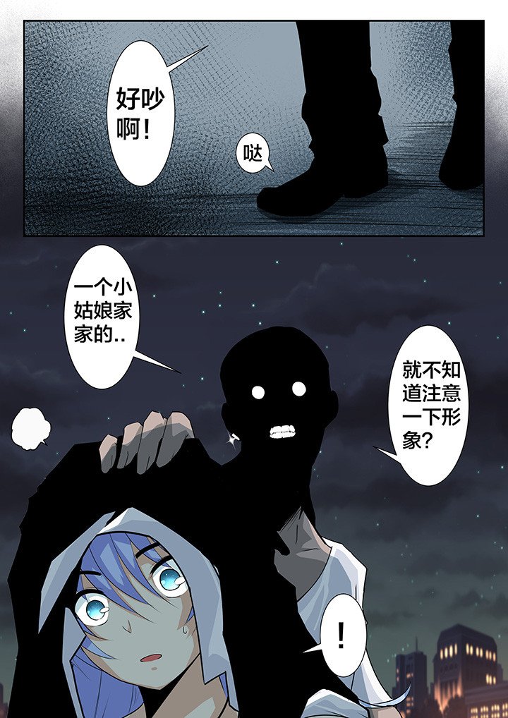 第20章：
