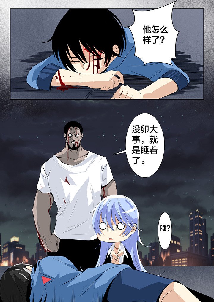 第20章：