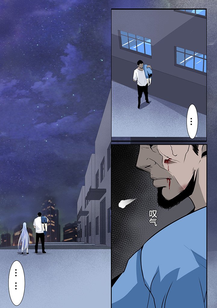 第21章：