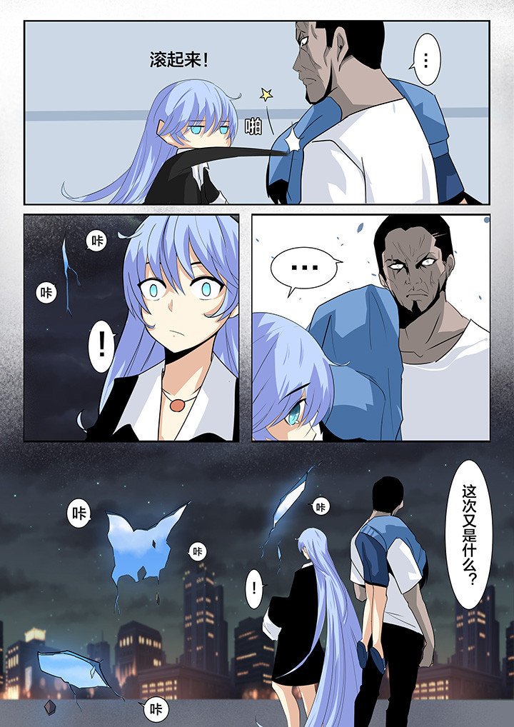 第21章：