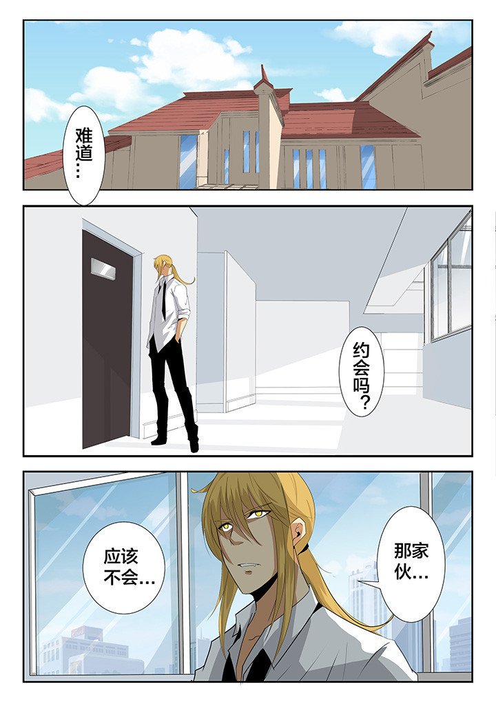 第22章：