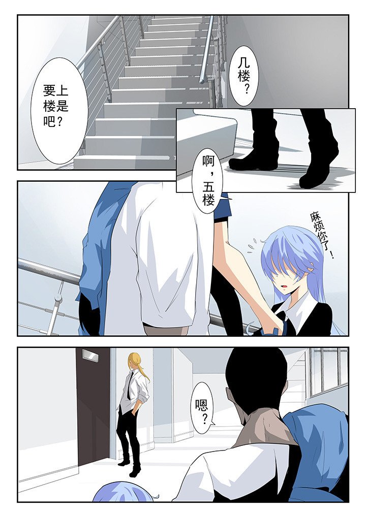 第22章：